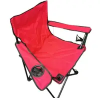在飛比找PChome24h購物優惠-有置杯網座休閒露營便攜型摺疊露營椅
