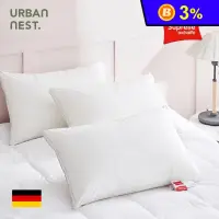 在飛比找生活市集優惠-德國Suprelle 高彈力水洗枕頭