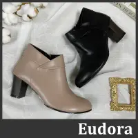 在飛比找蝦皮購物優惠-【Eudora】MIT台灣製 皮短靴 跟靴 高跟短靴 靴子 
