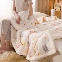 在飛比找松果購物優惠-簡約風加厚兒童毛毯珊瑚絨材質 柔軟親膚保暖抗寒 午睡蓋毯 四
