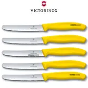 Victorinox Steak & Tomato Knife Pistol Grip 11cm - Yellow Set x 5 Knives