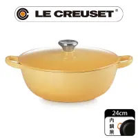 在飛比找PChome24h購物優惠-LE CREUSET-琺瑯鑄鐵鍋媽咪鍋 24cm(蜂蜜黃-鋼