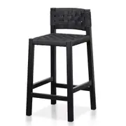 Jolen Rattan Bar Stool - Black with Back
