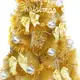 摩達客耶誕-台灣製6尺(180cm)特特級金色松針葉聖誕樹 (金銀色系配件)(不含燈) (5.2折)