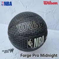 在飛比找蝦皮購物優惠-WILSON 威爾遜 NBA Forge Pro 午夜版籃球