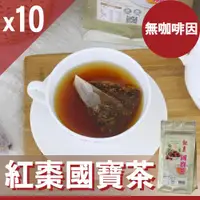 在飛比找ETMall東森購物網優惠-【Mr.Teago】紅棗國寶茶/養生茶(焦糖)-3角立體茶包