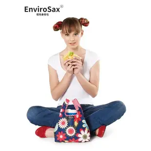 EnviroSax午餐包背心式手提環保袋 加厚防水便當包可折疊 minisax