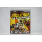 PS3 邊緣禁地 年度紀念特別版 英文字幕 BORDERLANDS GAME OF THE YEAR 日版