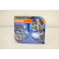 在飛比找PChome商店街優惠-●○RUN SUN 車燈,車材○● 全新 歐司朗 OSRAM