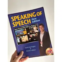 在飛比找蝦皮購物優惠-📚二手Speaking of speech