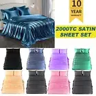 2000TC Silk Satin Flat Fitted Sheet Set Pillowcase Queen/Double/Single/King new