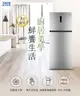 【TECO東元】440公升變頻雙門冰箱(R4402XN)台灣製造/電子式控溫/無邊框鏡面鋼板