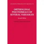 ORTHOGONAL POLYNOMIALS OF SEVERAL VARIABLES