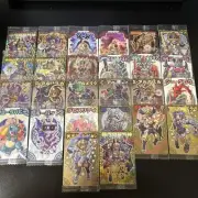Shinra Bansho Chocolate: The Chapter Of Ogara Sein 4, Full Completion Set 26