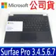 公司貨 微軟 FMM-00018 原廠鍵盤 Surface Pro 3 4 5 6 7 (9.8折)