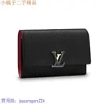 二手 LV M62156 CAPUCINES 三折 短夾 TAURILLON 粉紅 M62157 現貨