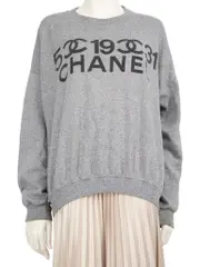 Vintage Grey Chanel Logo Sweatshirt