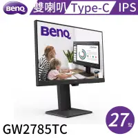 在飛比找博客來優惠-BenQ GW2785TC 27型IPS光智慧護眼螢幕(HD