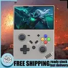 M18 64G/128G Mini Video Game Machine 3D Joystick 4.3in LCD Screen for PSP PS1