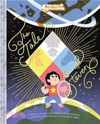 在飛比找三民網路書店優惠-Steven Universe ― The Tale of 