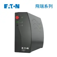 在飛比找momo購物網優惠-【EATON 伊頓】A-500 不斷電系統-黑(離線式UPS