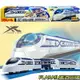 【Fun心玩】TP90601 全新 正版 S-58 CROSS LINER PLARAIL 鐵道王國 多美火車 模型