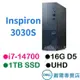 戴爾DELL 第14代 3030S-R1808BTW桌機 i7-14700/16G/1TSSD (2024新機預購)