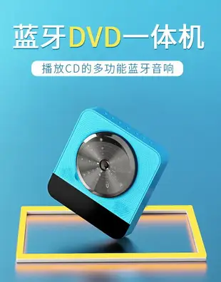先科全格式dvd影碟機家用高清一體播放機vcd碟片連電視小型