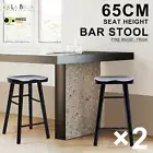 2X Wooden Bar Stool Counter Kitchen Barstools Dining Chair Pine Wood FRIDA 65cm
