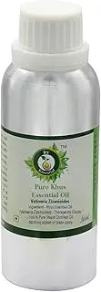 R V Essential Pure Khus Essential Oil 300ml (10oz)- Vetiveria Zizanioides (100% Pure and Natural Steam Distilled)