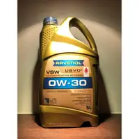 在飛比找iOPEN Mall優惠-RAVENOL VSW SAE 0W-30 5L 全合成TD