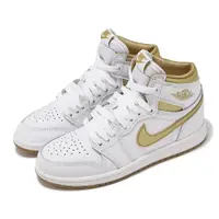 在飛比找PChome24h購物優惠-Nike 耐吉 童鞋 Air Jordan 1 High O