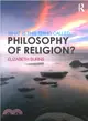 What Is This Thing Called Philosophy of Religion?