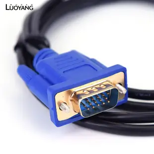 洛陽牡丹 HDTV HDMI Gold Male轉VGA HD-15公15Pin 轉接線 1080P