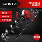 Giantz 80cc Petrol Post Hole Digger Diggers Earth Auger Fence Borer Drill Bit