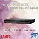 昌運監視器 SAMPO聲寶 DR-TW1516H-4K(I3) 16路 4KL 五合一 XVR 錄影主機