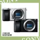 【SONY 索尼】a6400 BODY 單機身組(公司貨)