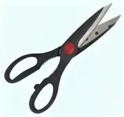2 PAIR OF KITCHEN SCISSORS, MULTI PURPOSE, ULTRA SHARP, STAINLESS STEEL, NICE!