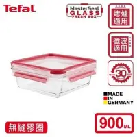 在飛比找Yahoo!奇摩拍賣優惠-【Tefal 特福】德國EMSA原裝無縫膠圈3D密封耐熱玻璃