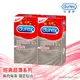 【Durex杜蕾斯】超薄裝更薄型衛生套 10入x2盒(共20入)