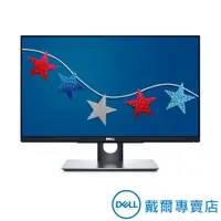 在飛比找蝦皮商城優惠-戴爾DELL P2418HT-3Y 23.8吋 IPS 十點