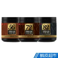 在飛比找蝦皮商城優惠-樂天 骰子巧克力 (56%/72%/82% )86g 現貨 