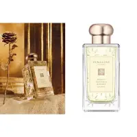 在飛比找蝦皮購物優惠-Jo Malone London 2021 星光聖誕 星光柑