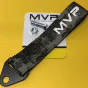 Digital camouflage 250 mm tow recovery strap CAMS race compliant VPR-034DCF