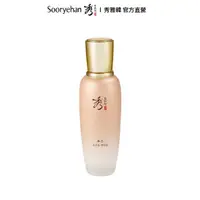 在飛比找momo購物網優惠-【Sooryehan 秀雅韓】西施潤本 超潤精萃水凝露160