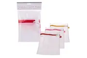 D.LINE LAUNDRY WASH BAGS - SET OF 3