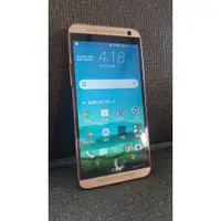 在飛比找蝦皮購物優惠-二手機 HTC E9+ (E9 Plus) 金 Gold 3