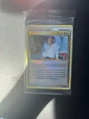 Sealed Pack Of 4 2010 Pokemon Black Belt & Junk Arm League Promo