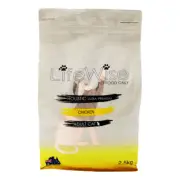 LIFEWISE Cat Chicken With Rice Adult Mature Cat Food 2.5kg Protein Dry Cat Food