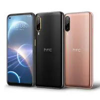 在飛比找myfone網路門市優惠-【贈送空壓殼+玻璃保貼】HTC Desire 22 pro 